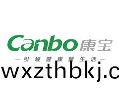 康(kang)寶電器 康(kang)寶電(dian)器(qi)