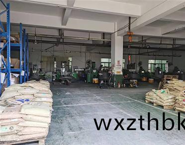 生産車(che)間(jian)