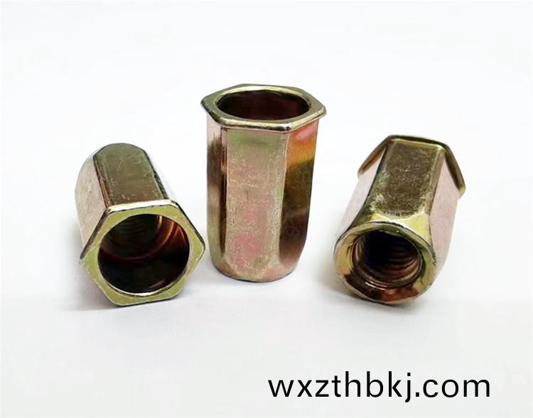 小(xiao)沉頭(tou)全(quan)六角通孔拉鉚(liu)螺(luo)母