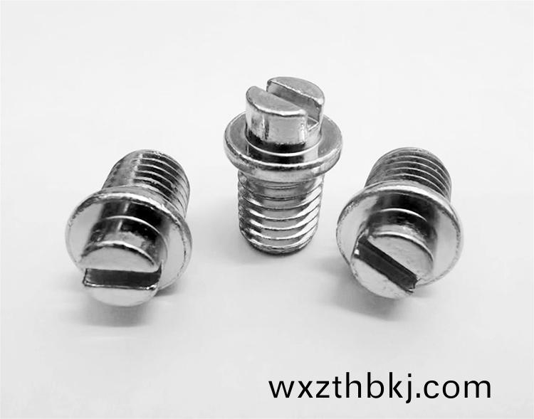 一字槽(cao)螺(luo)絲(si)