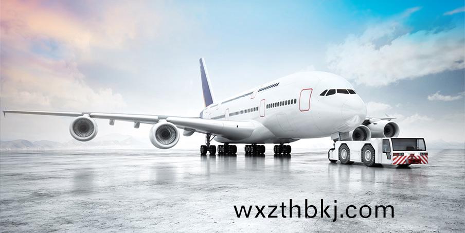 交(jiao)通(tong)運輸(shu)行(xing)業(ye)應用