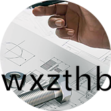 按需(xu)定(ding)製(zhi)