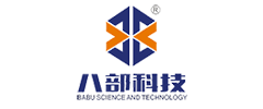 東莞市(shi)八部(bu)電(dian)子(zi)科技有限公(gong)司