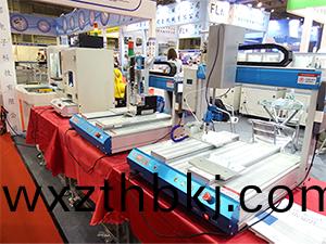 八部(bu)科(ke)技展會風採(cai)